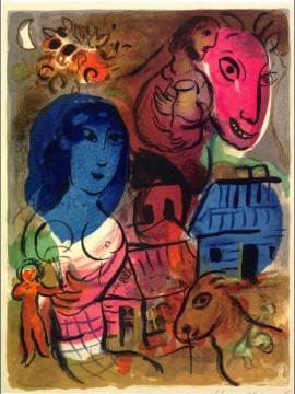 Les Passagers d’Antilopa contemporain de Marc Chagall Peinture à l'huile